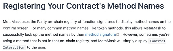  MetaMask的智能合约方法名称说明