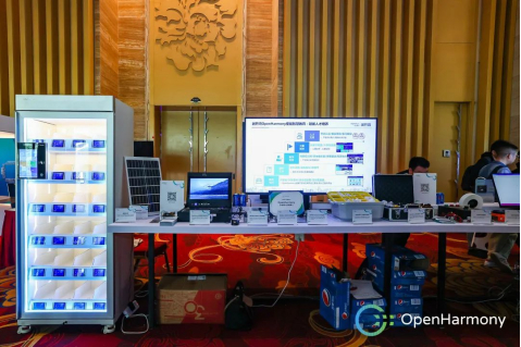 润开鸿携丰富行业落地成果亮相OpenHarmony开发者大会2023