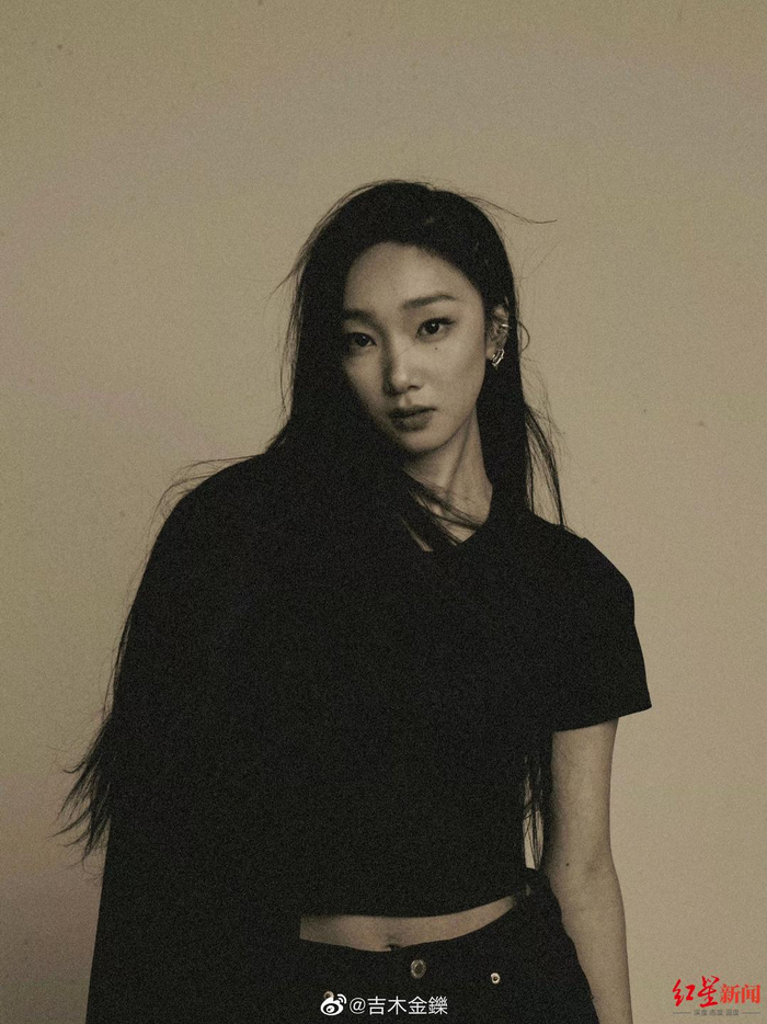 ▲吉木金铄