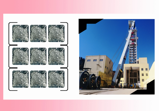 图：驰宏锌锗高纯金属材料