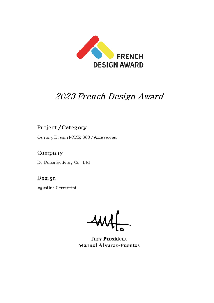 慕思世纪梦床垫荣获法国设计奖