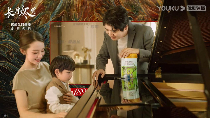 图/海普诺凯 破屏品牌标板