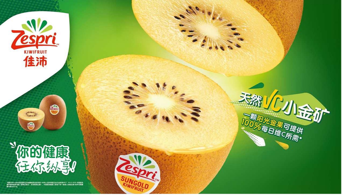 （来源：看头条网）