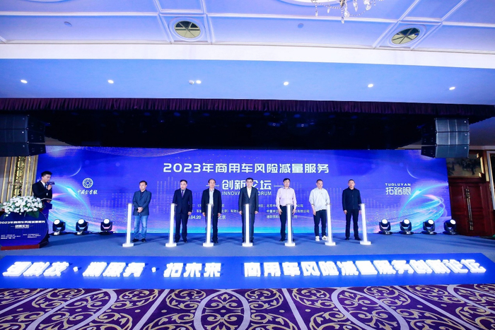 （来源：看头条网）