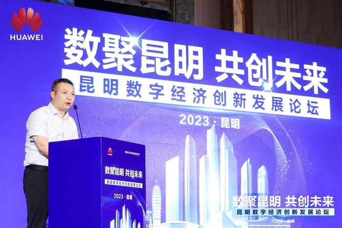 昆明市人民政府副秘书长 郭怀广