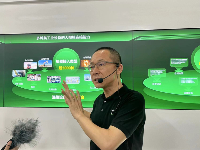 树根互联股份有限公司联合创始人、CEO贺东东，时代财经摄