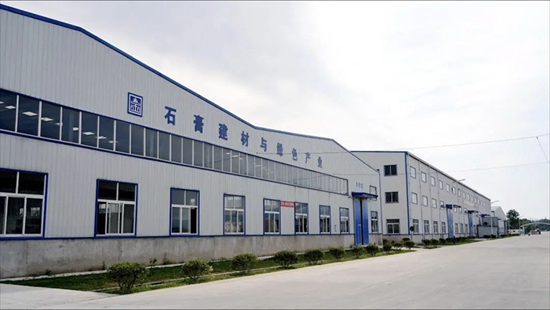 图12：新洋丰磷石膏绿色建材产业园内景