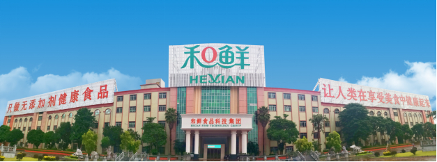 （来源：看头条网）