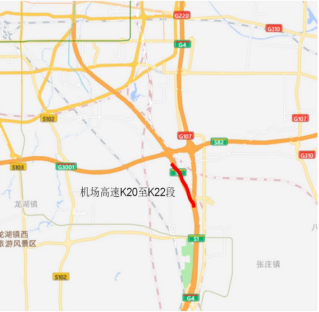 图7  机场高速K22公里处