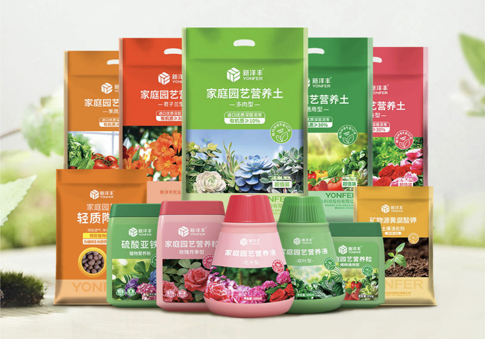 图4：新洋丰园艺肥系列产品