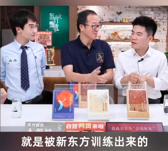 图片来源：蓝鲸财经截图