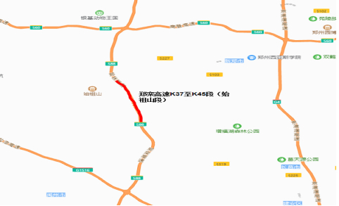 图11  郑尧高速新郑始祖山隧道段