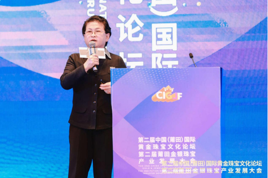 故宫博物院原副院长陈丽华 