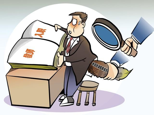 ↑教育部：入职前应查询拟聘用教师性侵违法犯罪信息 图据图虫创意