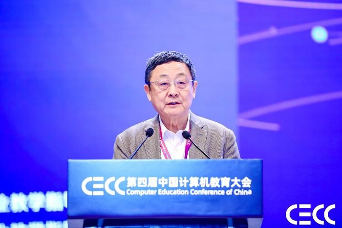 大会共同主席、中国工程院院士吴建平教授致辞