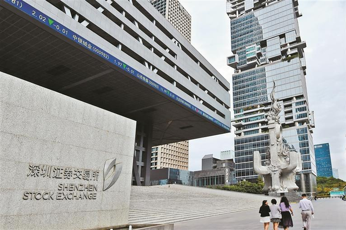 深交所科交中心连接技术与资本，服务高水平科技成果转化。深圳商报记者 廖万育 摄