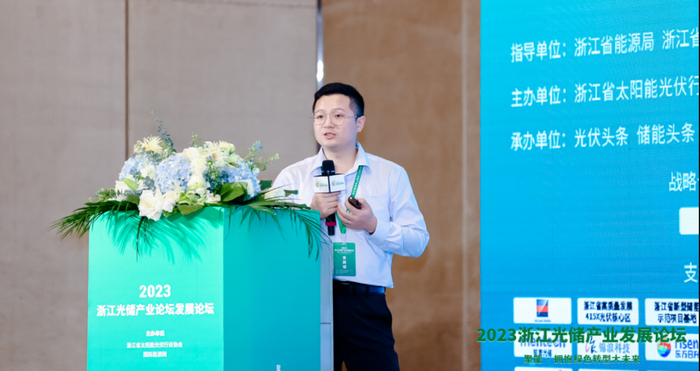 深圳市禾望电气股份有限公司
