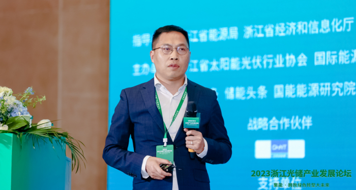 无锡天青元储智能科技有限公司