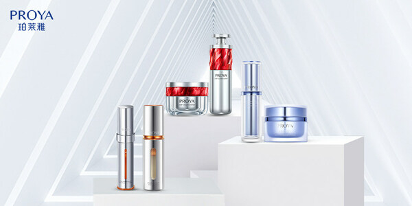　珀莱雅品牌大单品