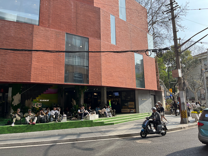 安福路，我的耻辱照。