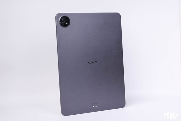 vivo Pad2