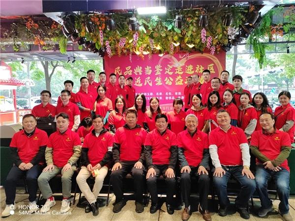 （图片来源 湖南省典当行业协会）