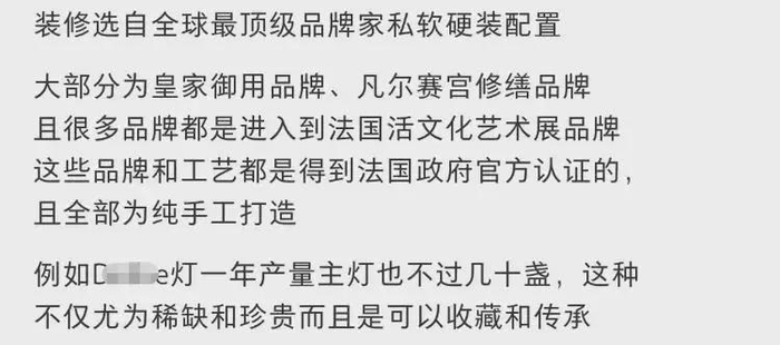 打开网易新闻 查看更多图片 
