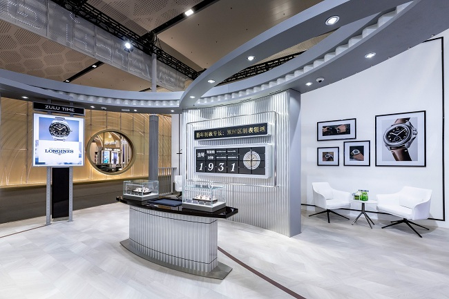 浪琴表亮相海南消博会