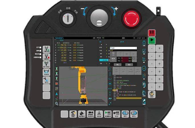 七轴联动雕刻机器人系统i-Novatrol®R701操作界面二