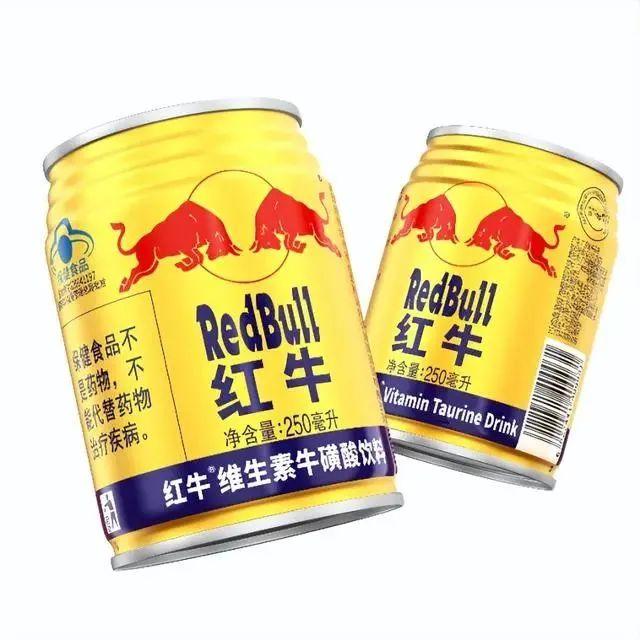 全国3000名限定Red Bull-