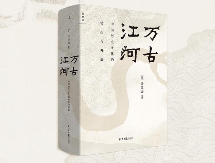 图片来源：第三方平台截图