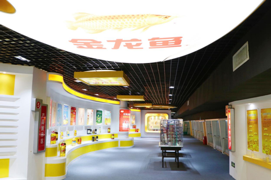 南海油脂体验馆