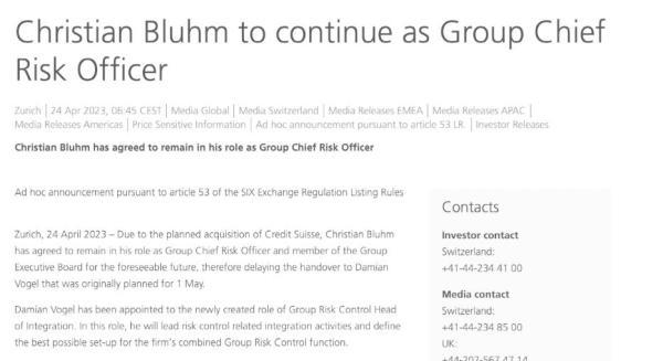 （来源：瑞银集团）