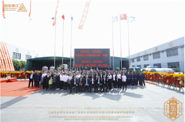 （来源：看头条网）