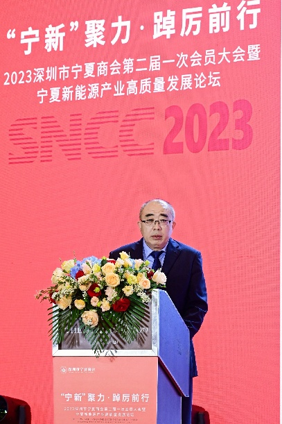 宁夏回族自治区商务厅二级巡视员陈崇军做推介。