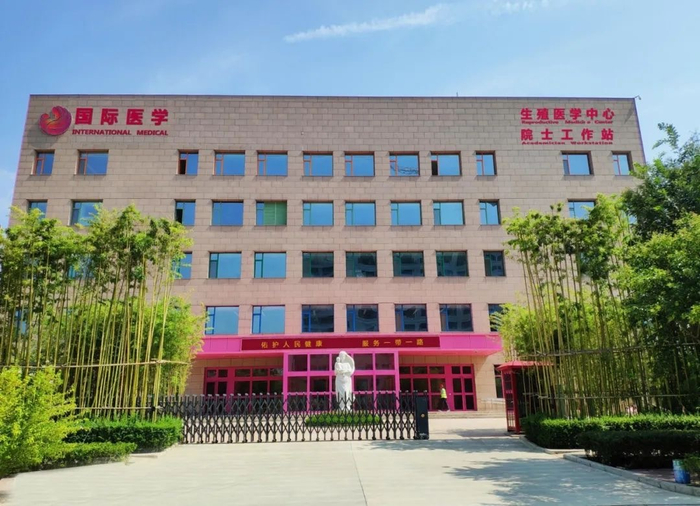 图片来源：国际医学官微