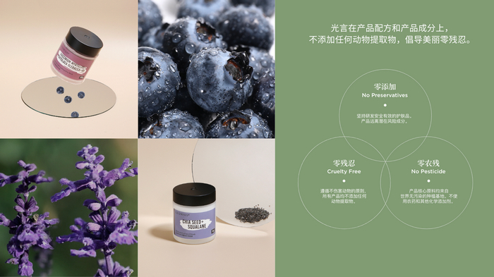 （来源：看头条网）