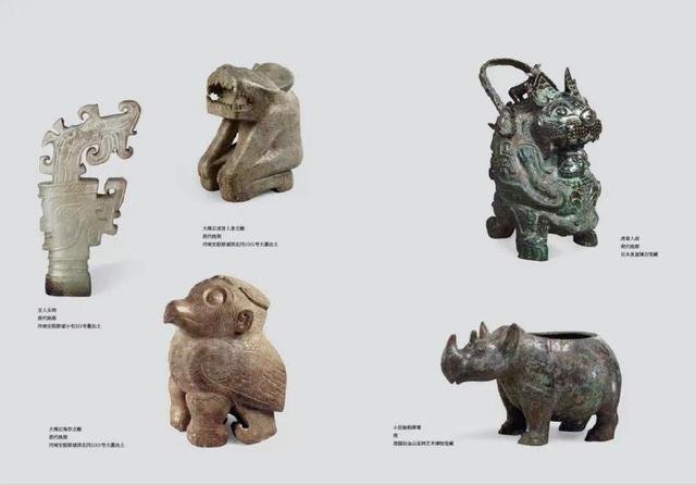 《中国美术史稿》内页插图。