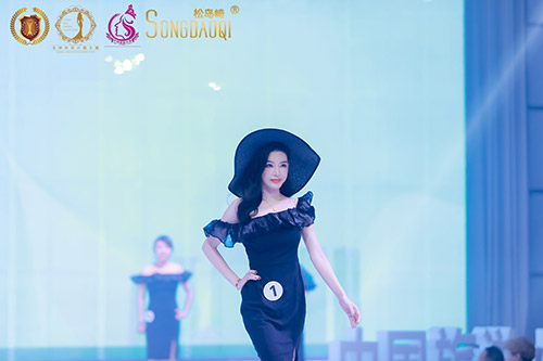 图三：松岛崎赫本秀场