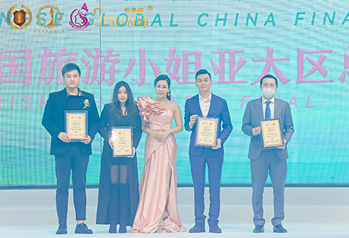 图二：松岛崎获得本次大赛指定礼服品牌