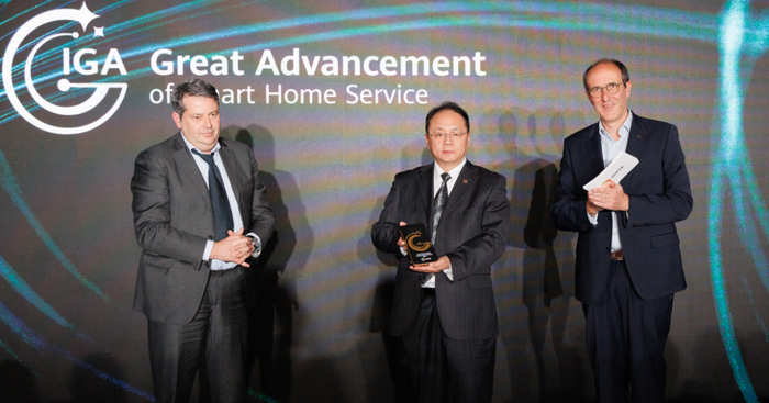 中国联通荣获“智慧家庭最佳实践奖”