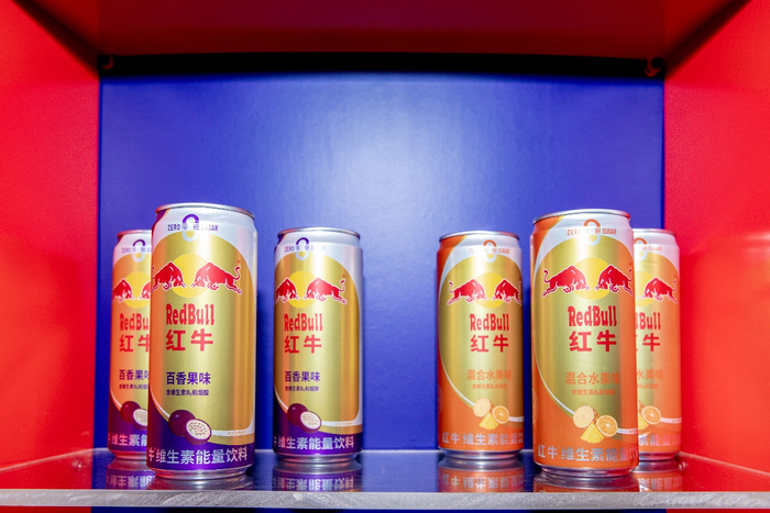红牛®️维生素能量饮料