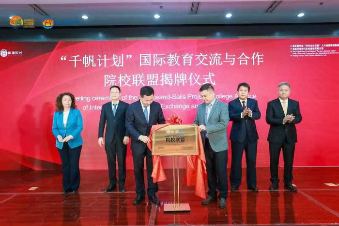 （来源：看头条网）