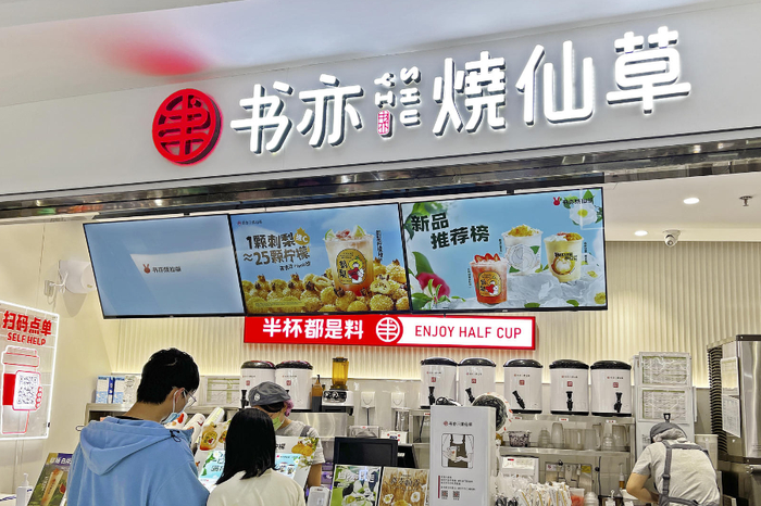 ↑资料图 据视觉中国