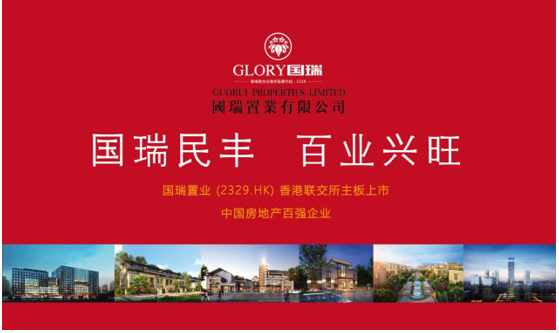 来源：企业官网