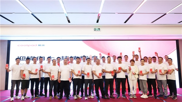 图：朋友圈积赞活动奖励