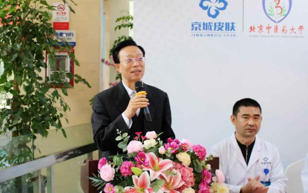 （郑州晚报健康部主任张玉韩致辞）