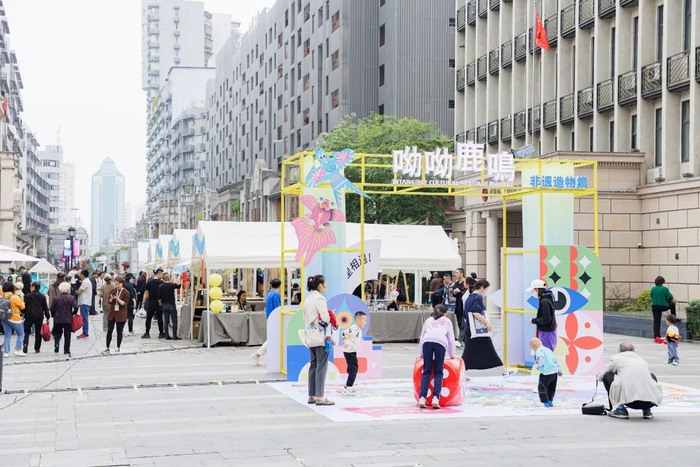 呦呦鹿鸣市集 鹿城区文广旅体局供图