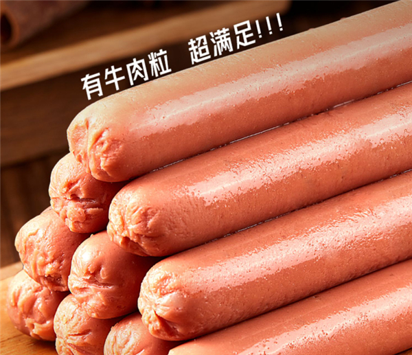 【广告】本文用于分享优惠促销信息，结果仅供参考