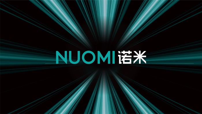 NUOMI诺米全新LOGO标识/图源官微